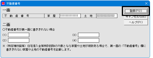image013.png