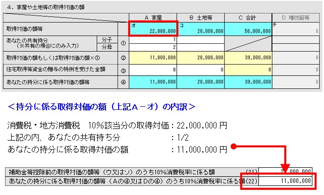 image029.png