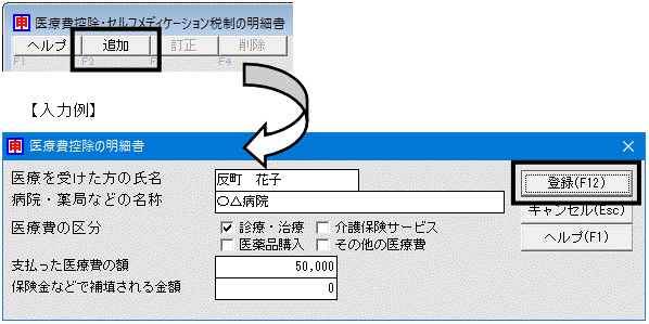 image006.gif