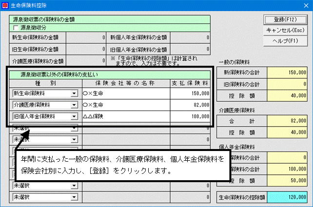 image002.gif