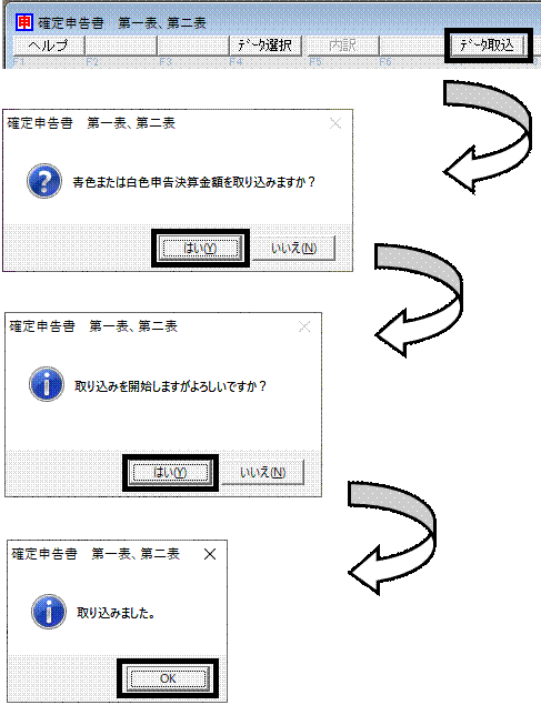 image007.gif