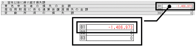 image014.gif