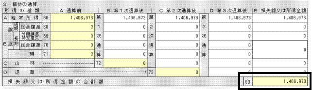 image012.gif