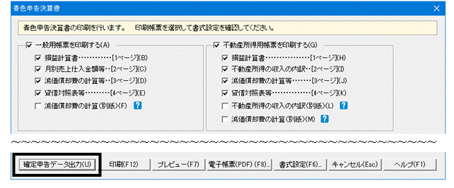 image001.gif