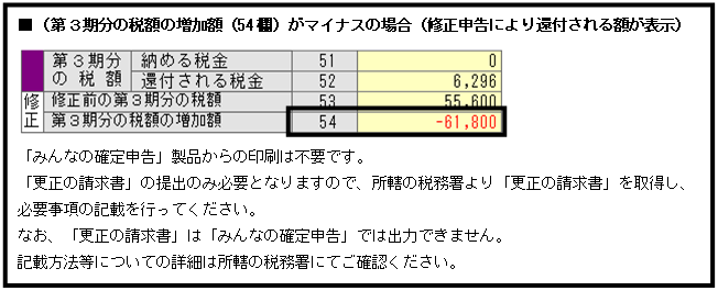 image006.png