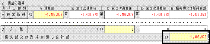 image014.gif