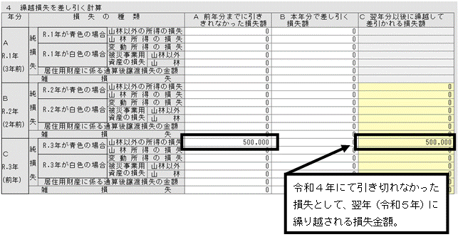 image017.gif