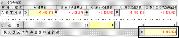 image012.gif