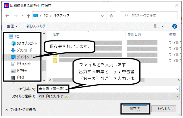 image006.gif