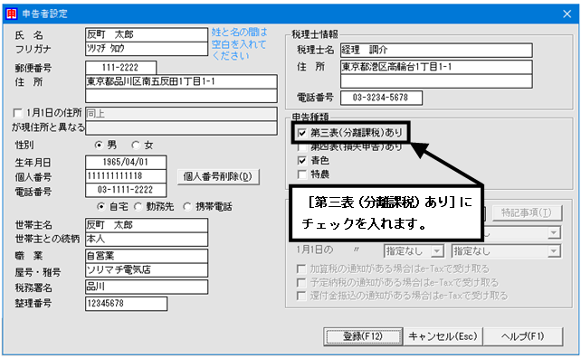 image004.png