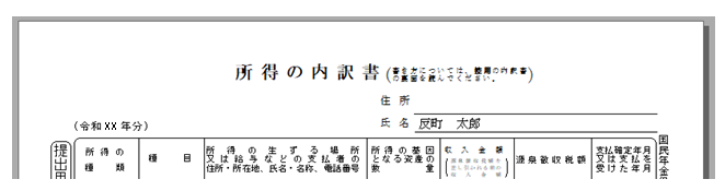 image012.png