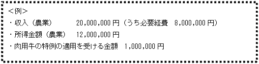 image001.gif