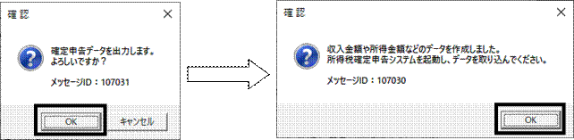 image003.gif