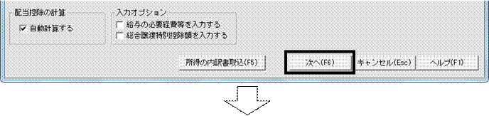 image011.gif