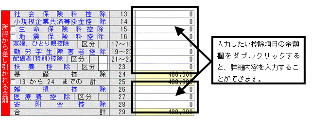 image001.gif