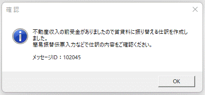 image005.gif