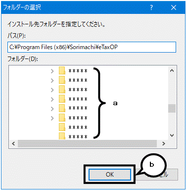 image023.gif