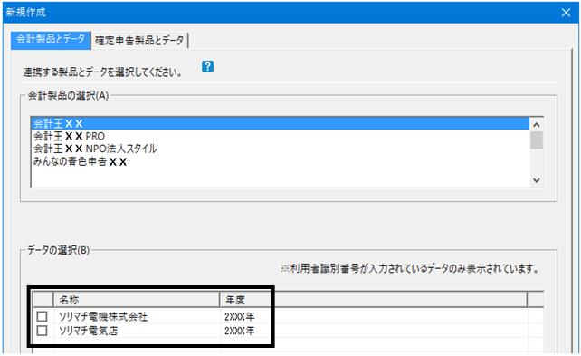 たそぴさま確認ページ♡ カード検索 ｜ Z/X - Zillions of enemy X - ゼクス公式サイト