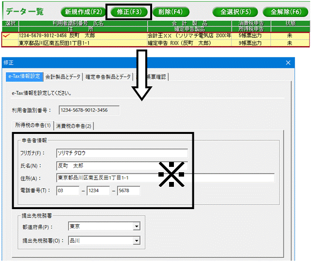 image016.gif