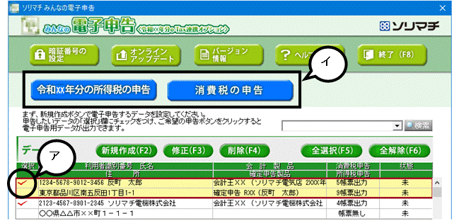image018.gif
