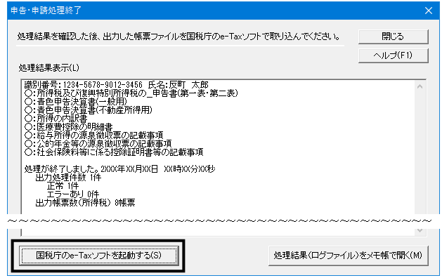 image025.gif
