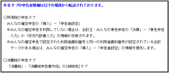 image017.gif
