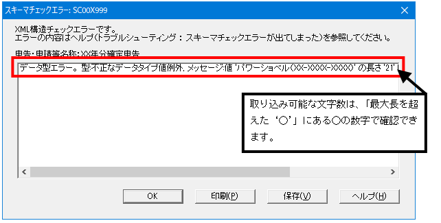 image012.gif