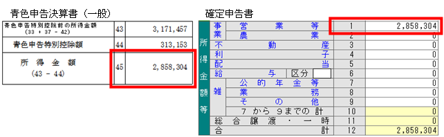image016.png