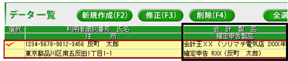 image033.png