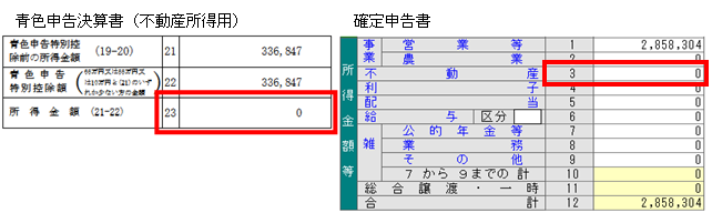 image018.png