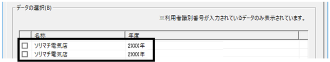 image029.png
