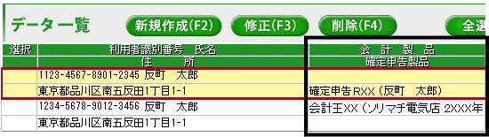 image034.png