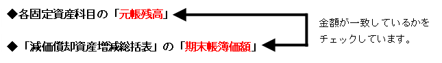 image002.gif