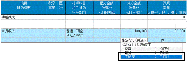 image006.gif