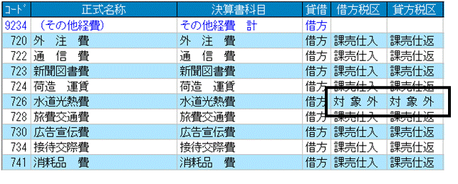 image004.gif
