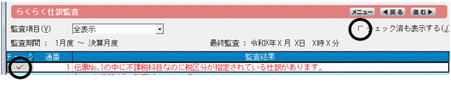 image005.gif