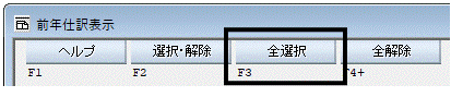 image012.gif