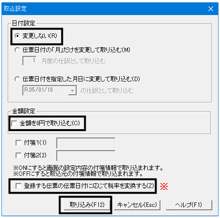 image014.gif