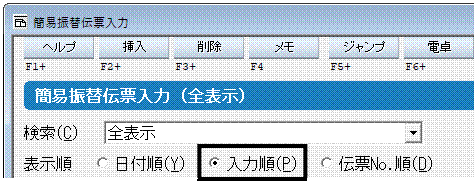 image021.gif