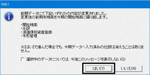 image030.gif
