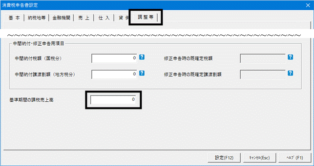 image001.gif