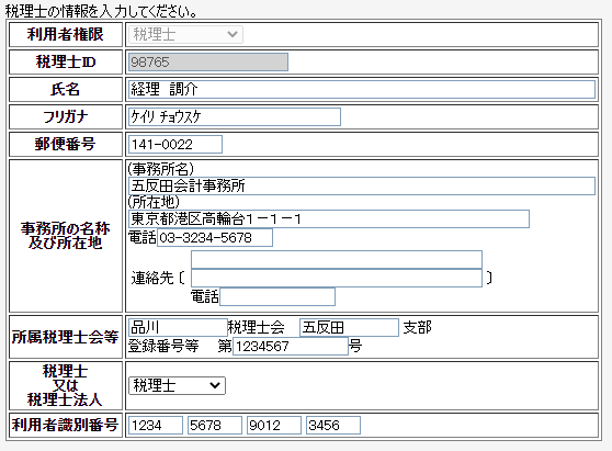 image002.png