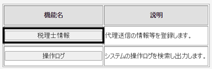 image004.png
