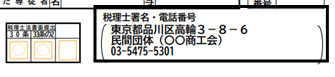 image002.png