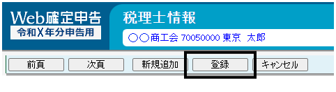 image008.png