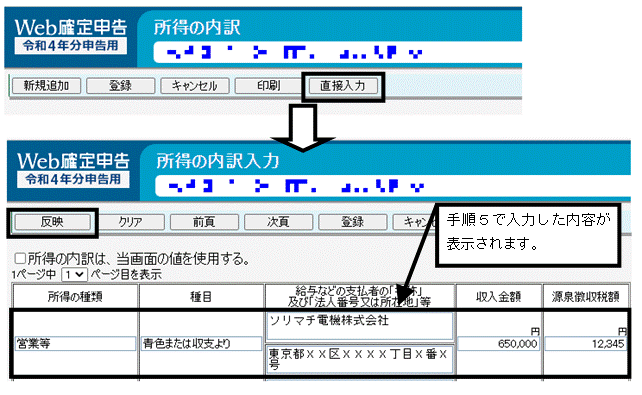 image007.gif