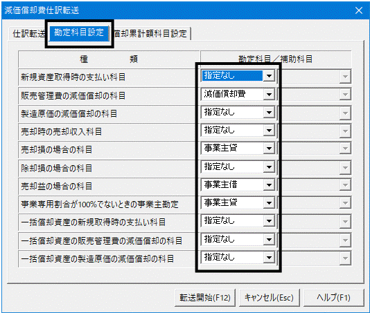 image009.gif