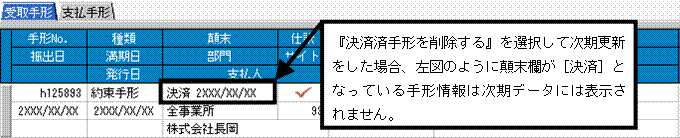 image003.gif