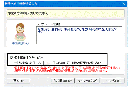 image006.gif