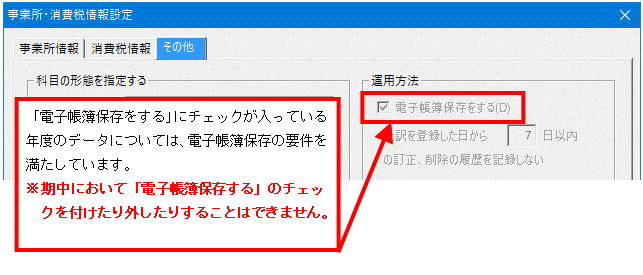 image007.gif